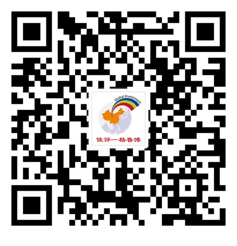 Scan the QR Code and add my WeChat